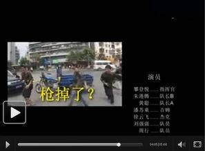 湖北学校学生爆料视频曝光  第1张