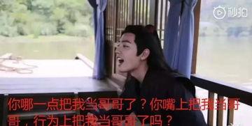 重生之我在娱乐圈吃瓜免费阅读,吃瓜达人逆袭之路 第1张 重生之我在娱乐圈吃瓜免费阅读,吃瓜达人逆袭之路 第1张