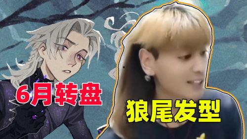 魔法觉醒最新爆料直售,揭秘全新直售爆料，神秘力量即将觉醒！  第2张